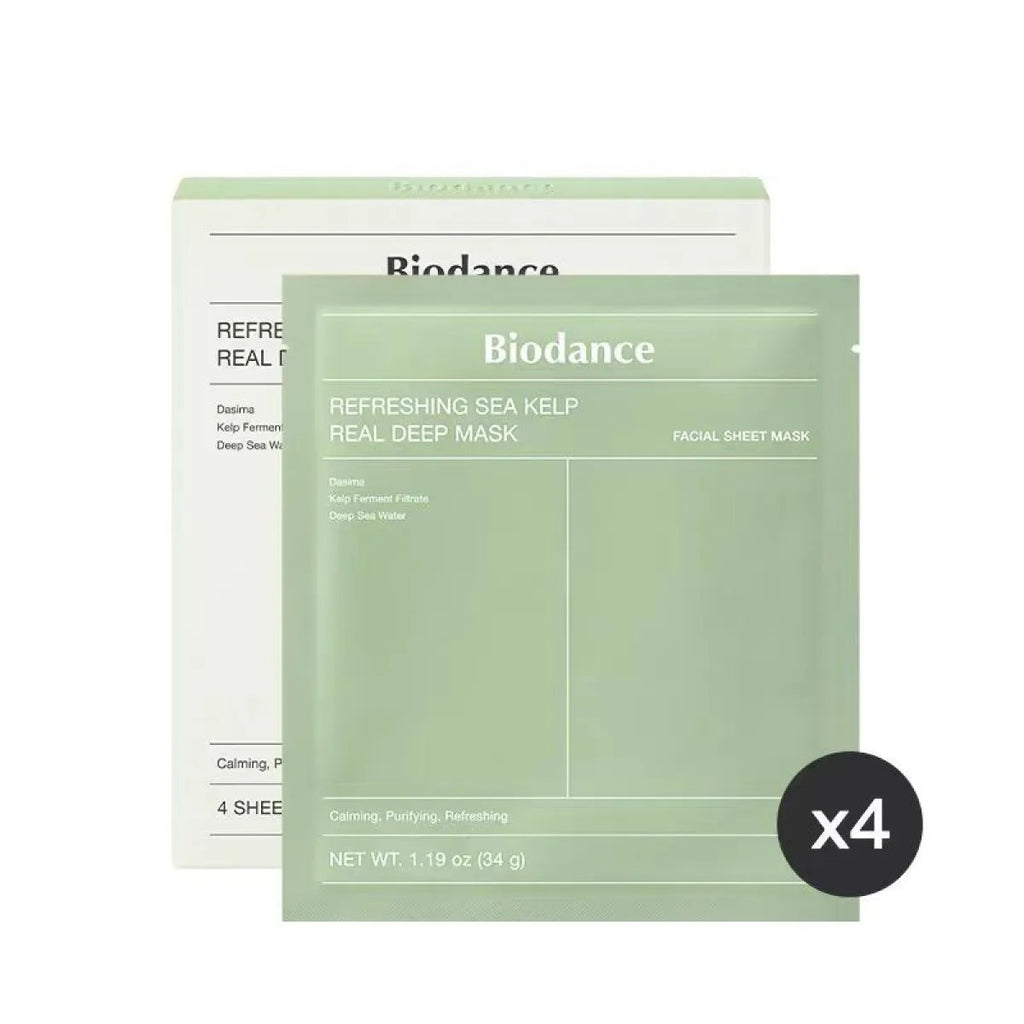 Biological Collagen Sleep Mask — Overnight Repair & Deep Hydration Treatment