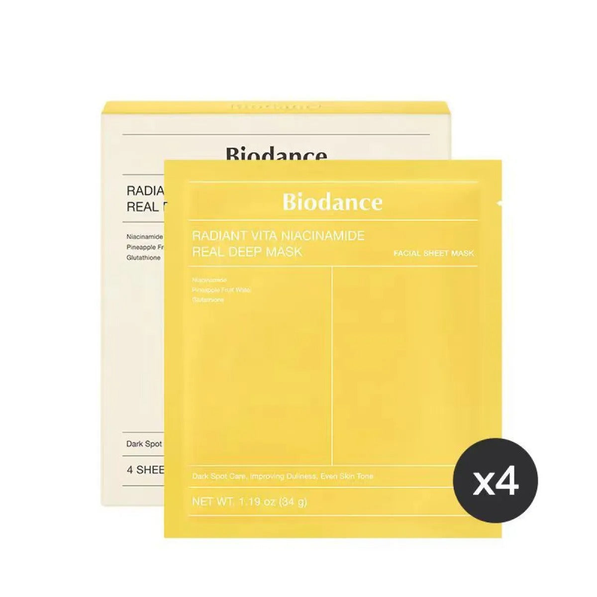 Biological Collagen Sleep Mask — Overnight Repair & Deep Hydration Treatment