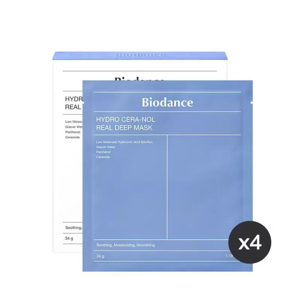Biological Collagen Sleep Mask — Overnight Repair & Deep Hydration Treatment